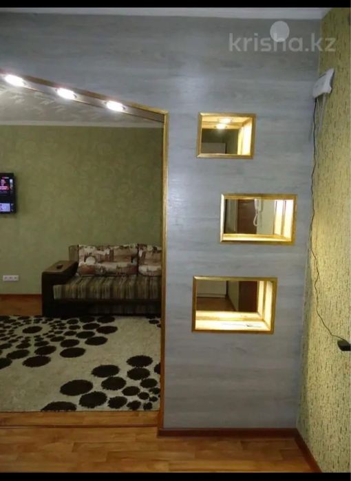 Квартира посуточно