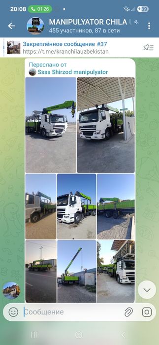 Moshina ishga tayyor