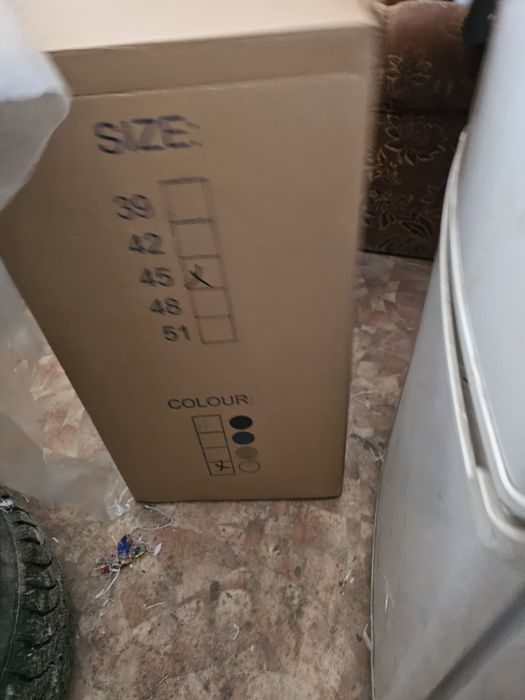 Коляска инвалидная