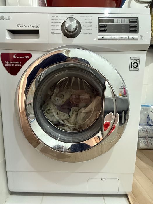 Стиральная машина