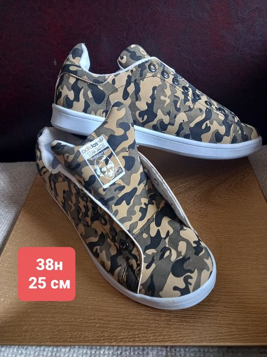 Exclusive  jeans fetish bianki