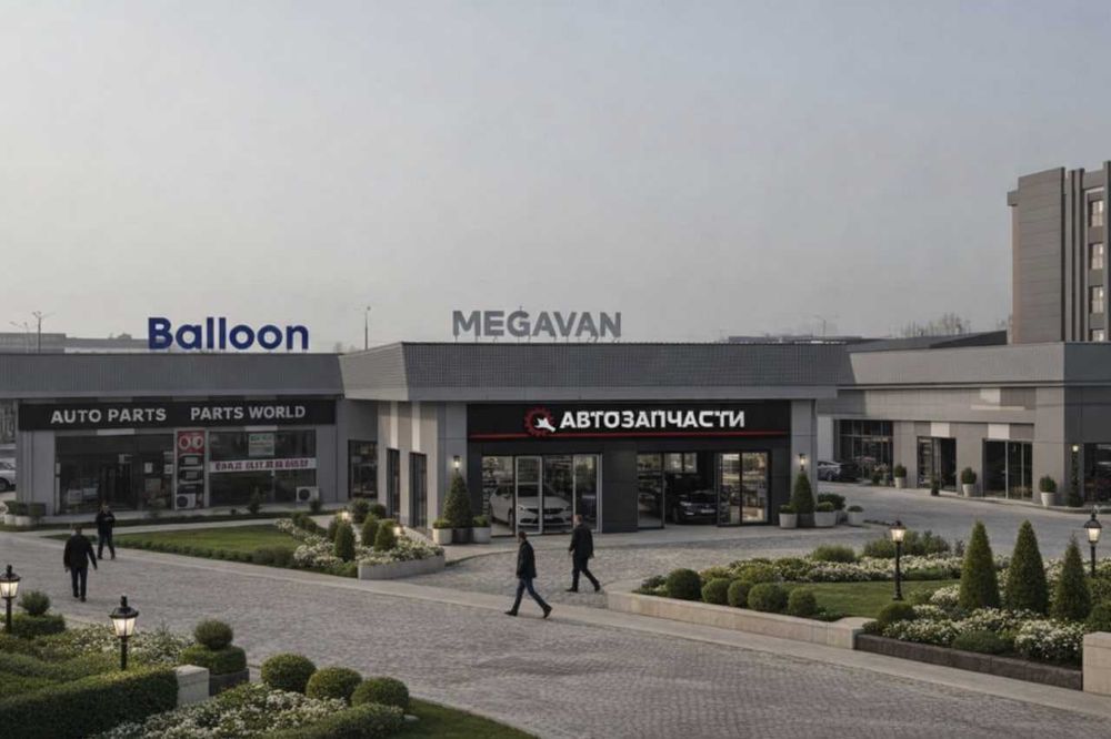 Texno City аренда магазинов в современном торговом комплексе