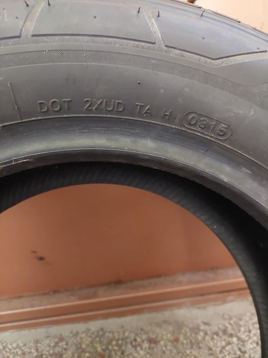 Продавам единична гума.