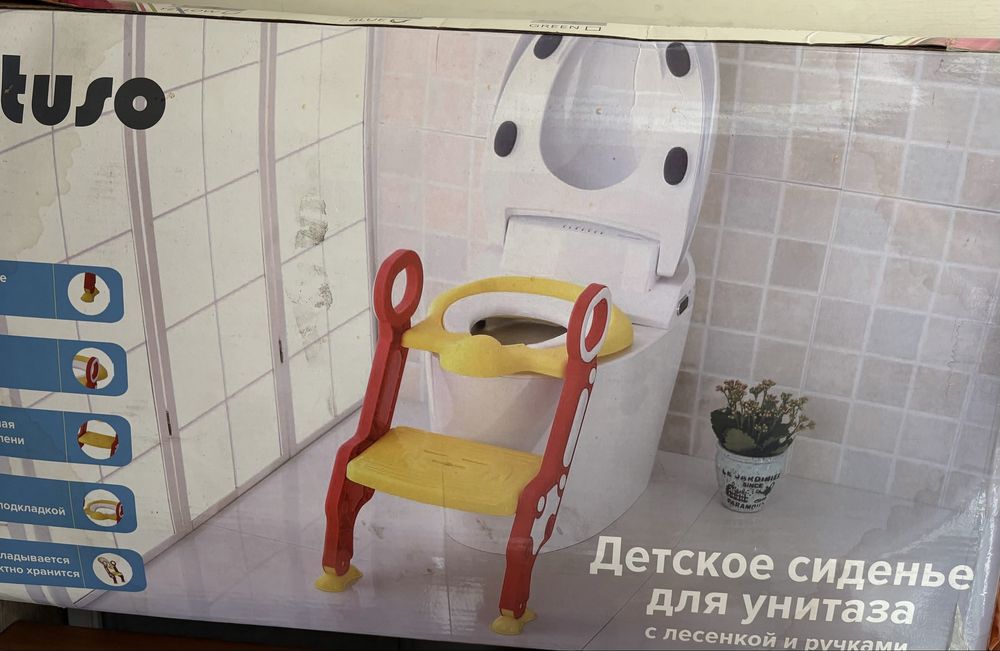 Детская сидушка для унитаза