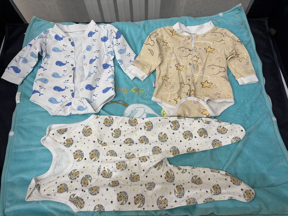 Сумка в роддом готовая