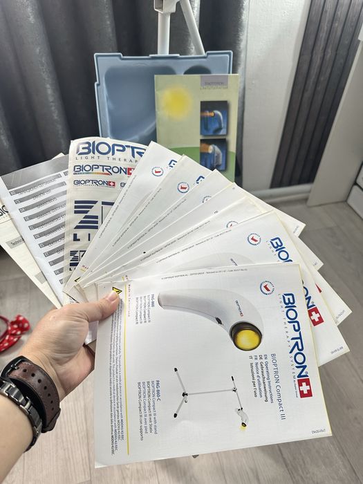 Биоптрон от Цептер