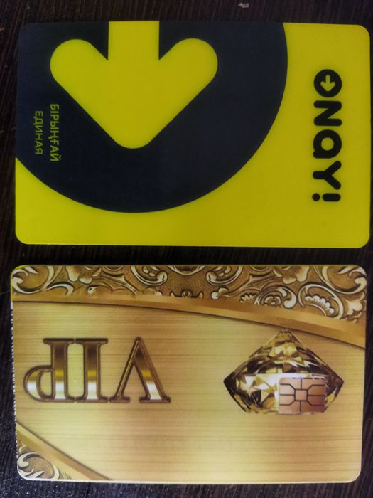 Наклейки на карты Онай и на банковские карты