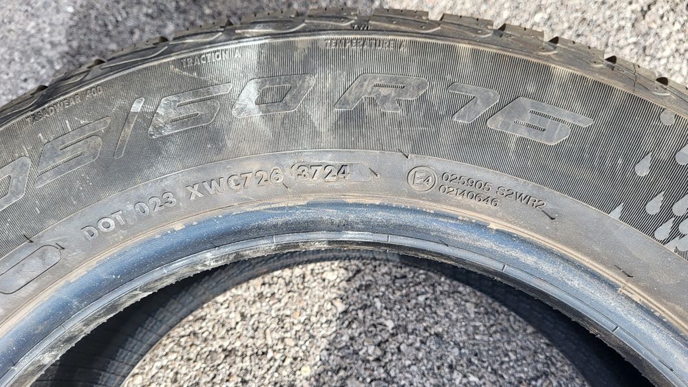 205 60 16 Всесезонни гуми 4 броя