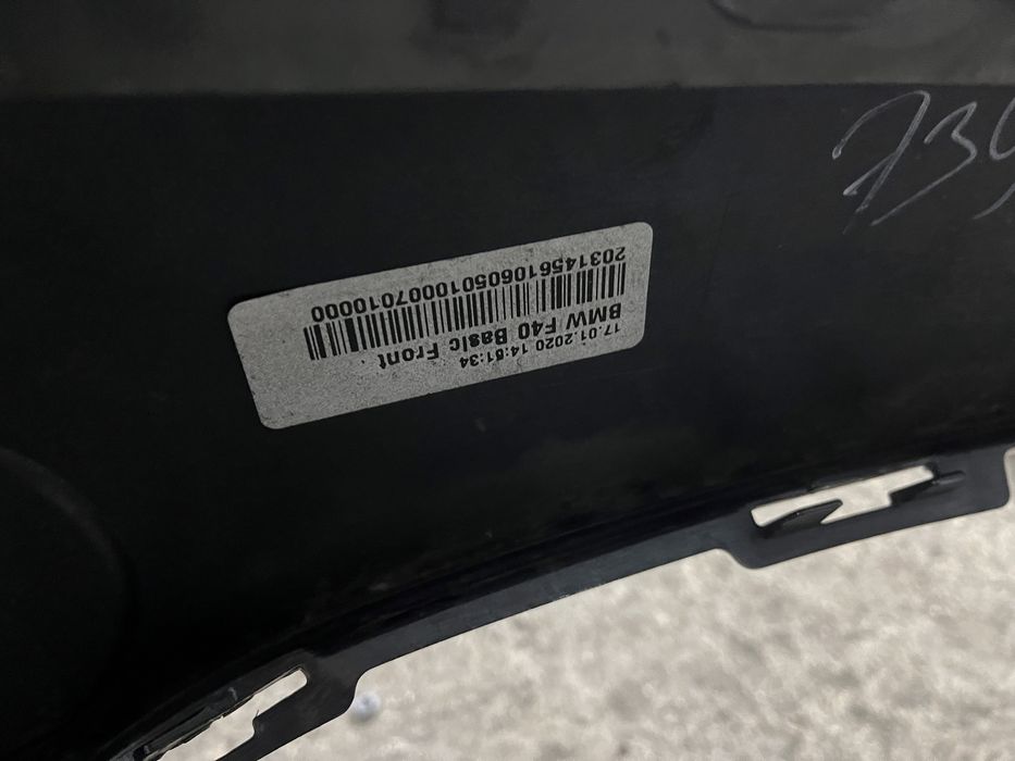 Броня BMW 1 F40 6бр