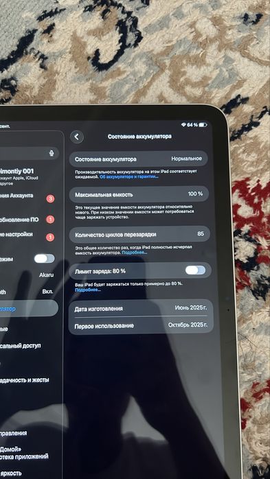 Продам ipad a16 128гб