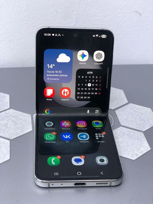 Samsung Galaxy Z flip 5 256gb