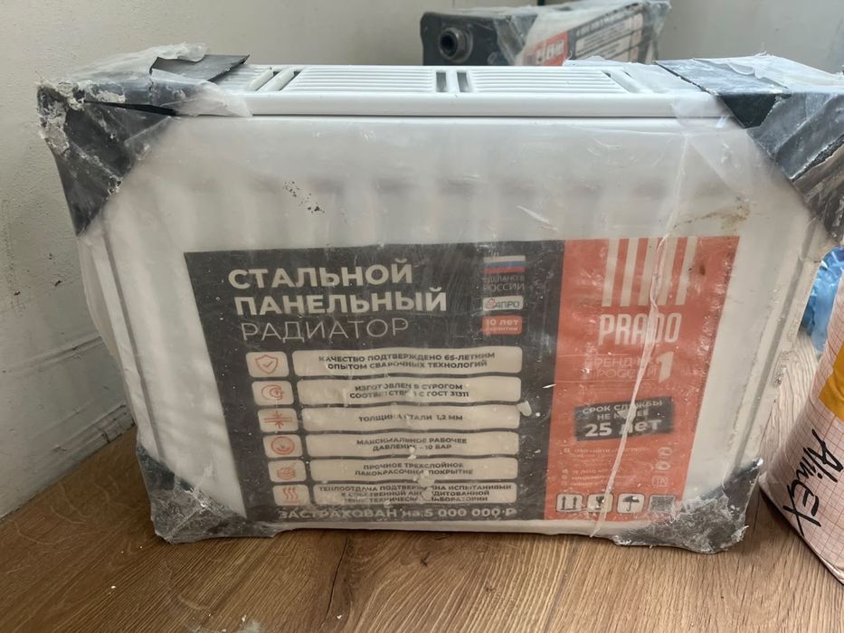 Стальной панельный радиатор