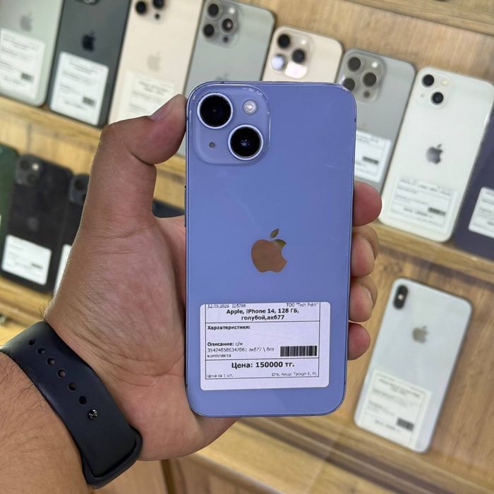 IPhone 14 / 128Gb / 77%