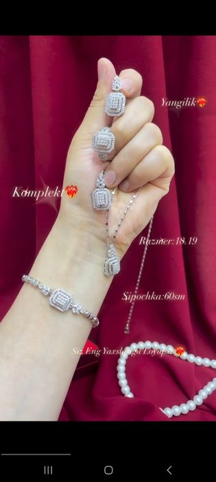 Podbrilliant, Original Kamplekt