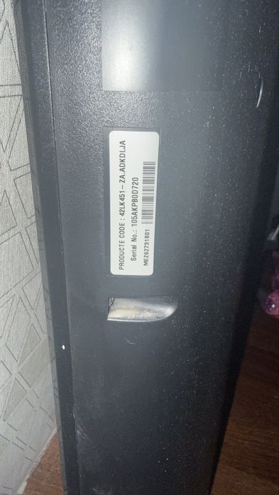 Телевизор LG 42LK451-ZA