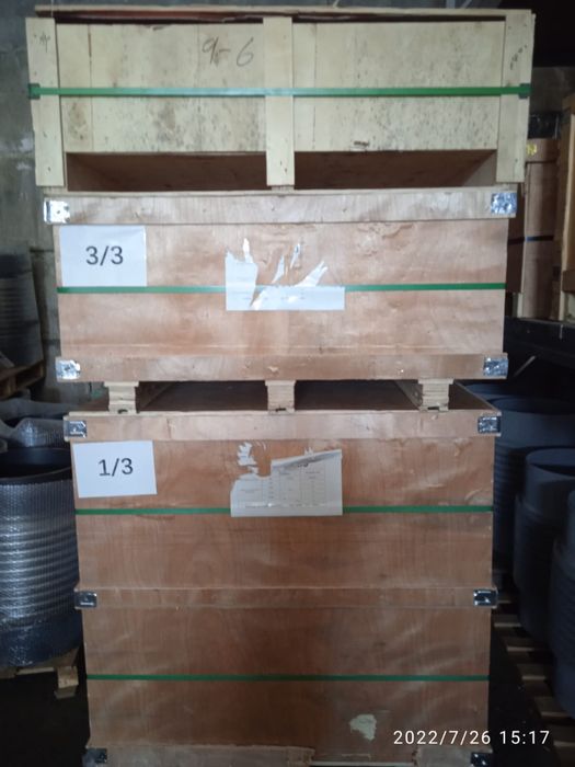 Ящики из фанеры.