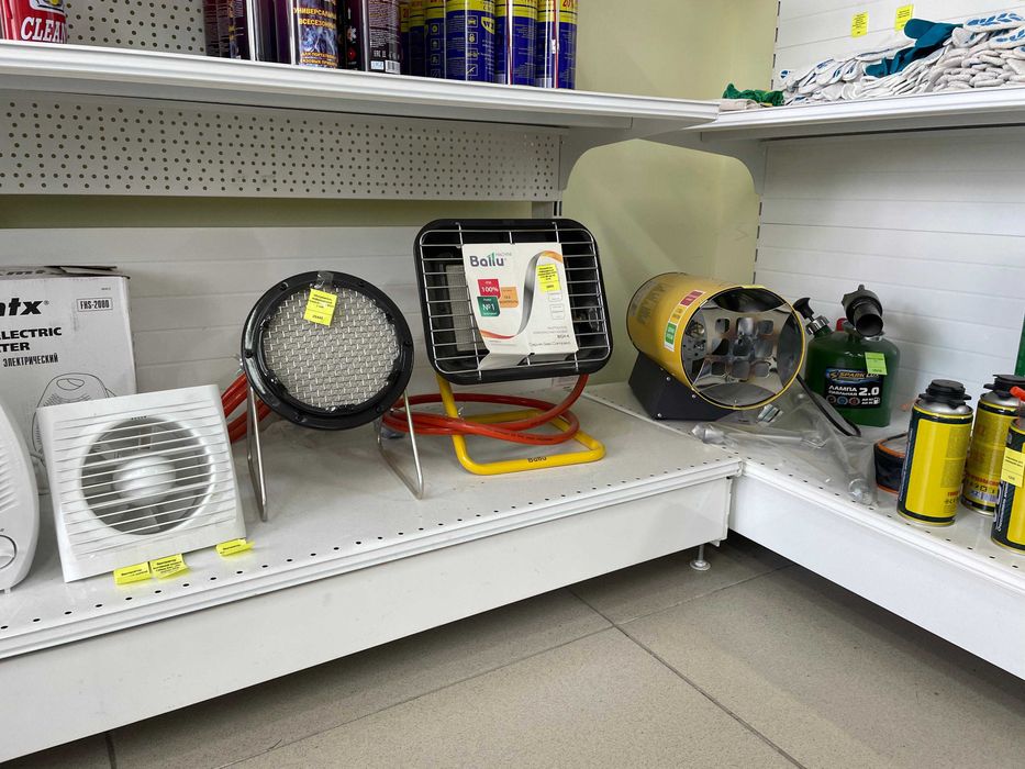 Пушка тепловая BKR-3 2кВт 220В