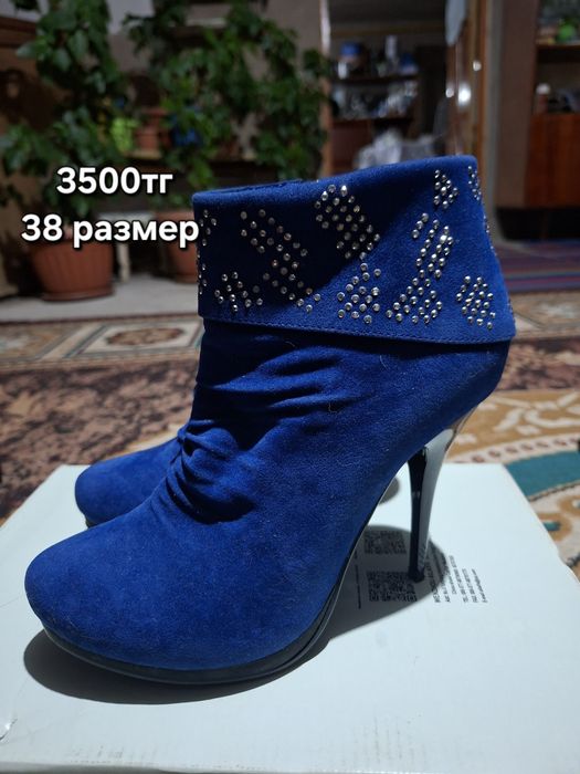 Продам обувь 38-41