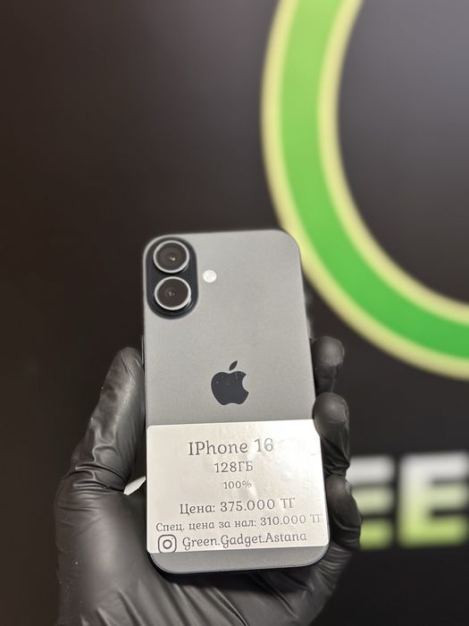 iPhone 16 128gb 100%