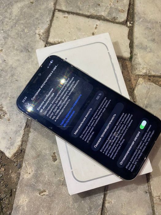 IPHONE 11 white 128гб