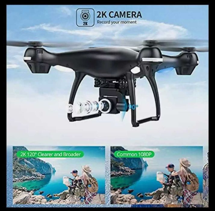 Дрон "Holy Stone HS100"