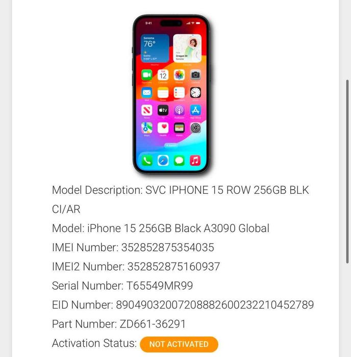 256gb! НОВ! iPhone 15 Лизинг от 22€/мес  черен black ГАР!