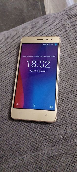 Продавам Lenovo леново