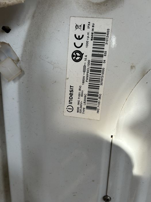 Пералня Индезит