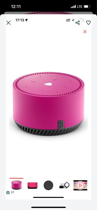 Продам алису яндекс