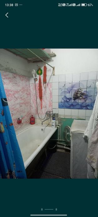 Продается собственная квартира не дорого