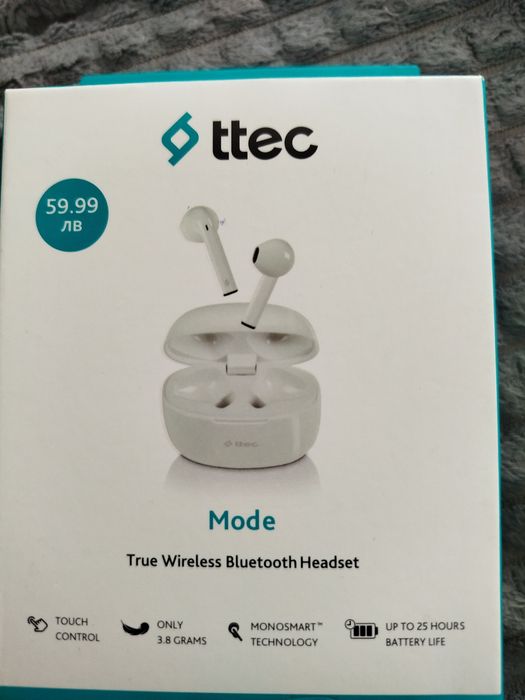 Чисто нови слушалки