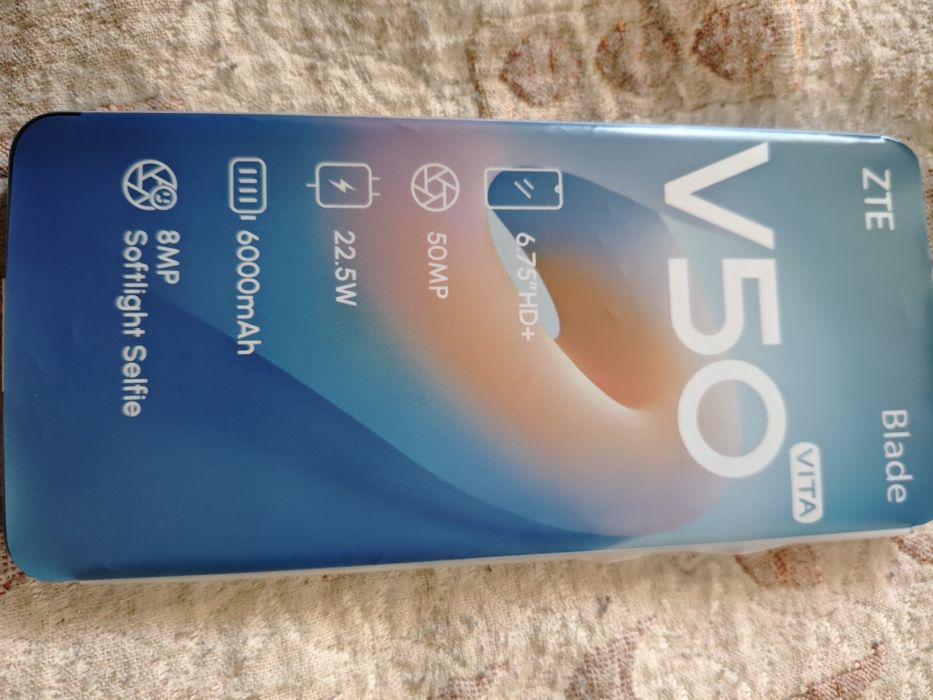 Новый сотовый ..