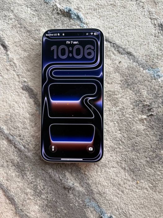 Srochniy iphone 17 pro max sotiladi