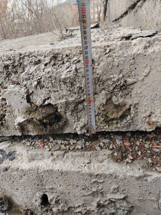 Продам ПЛИТЫ 4 шт