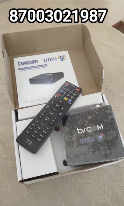 Продажа приставок Отау тв