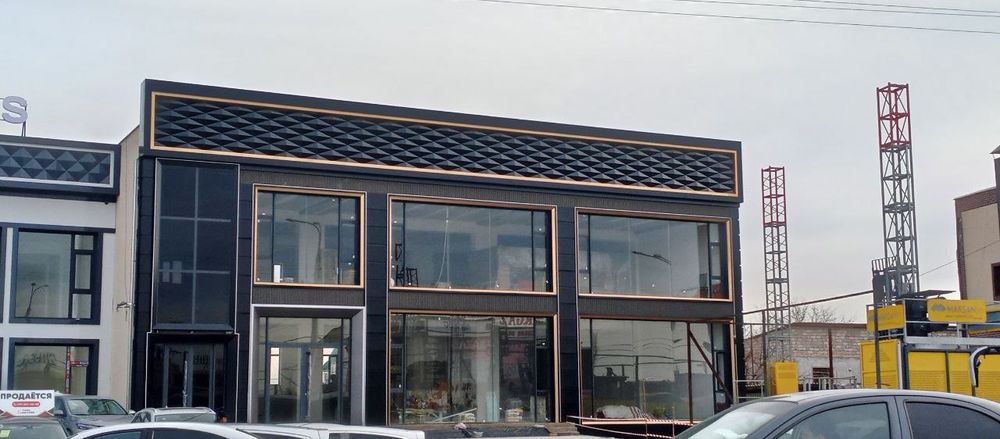 Alikabond Xizmatlari