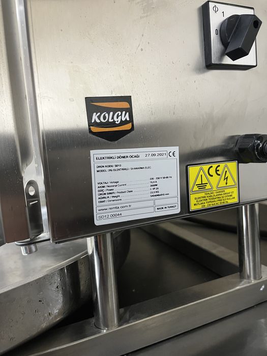 Вертель для донера