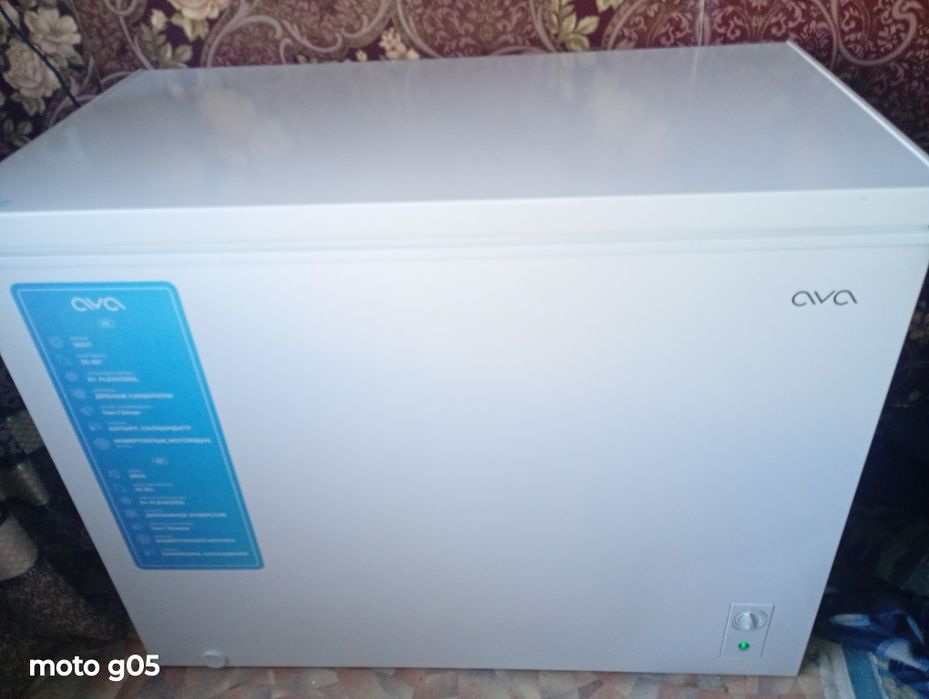 Морозильная камера