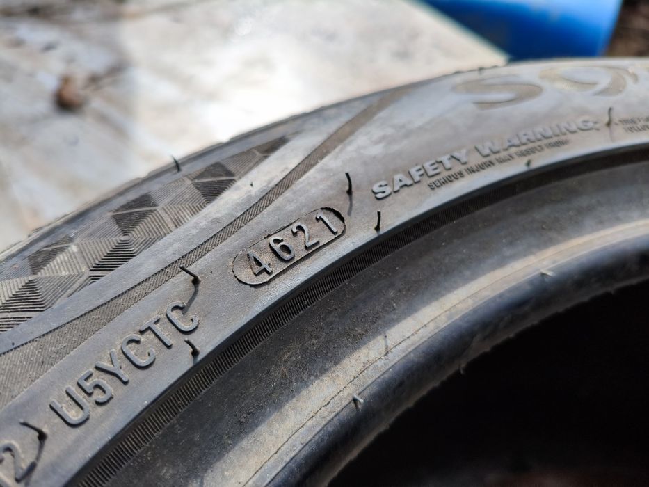 245 45 R17 Одиночки на Выбор