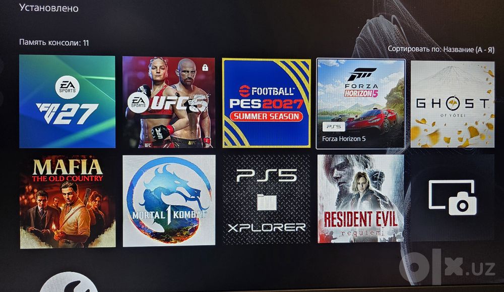 Ps5 slim 1tb 11.20 vzlom