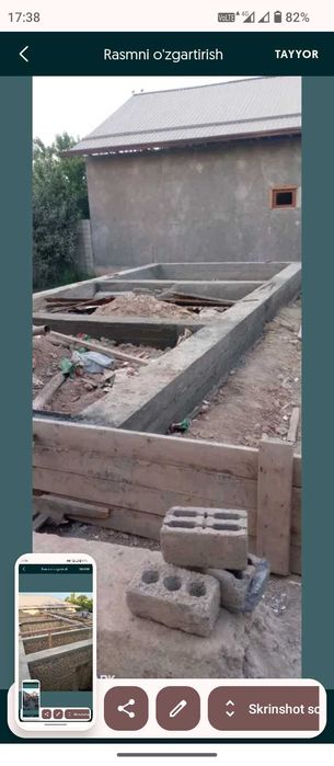 Шлакоблок пишган Хом г'ишт Пена блок терамиз Фундамент куямиз