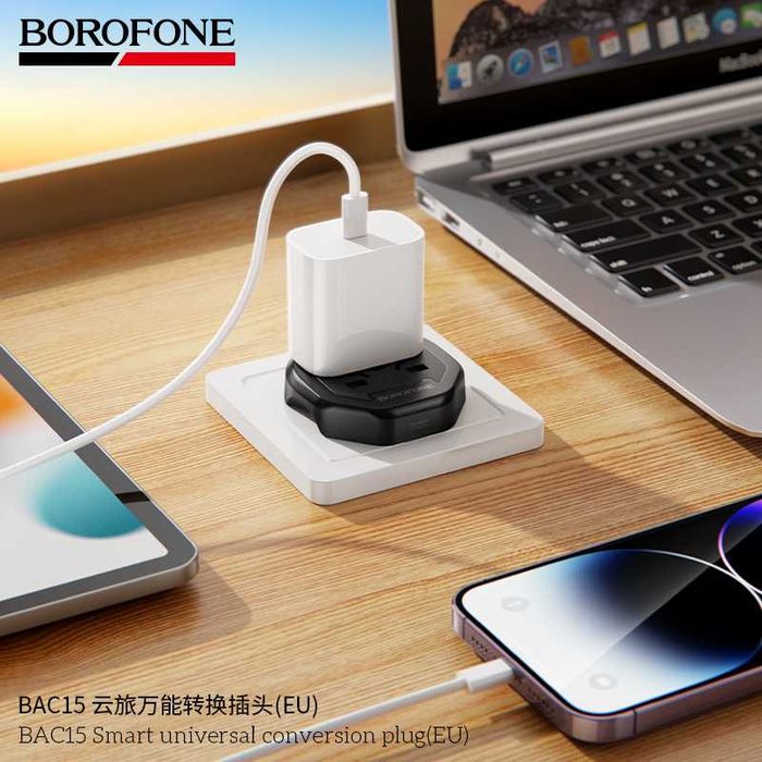 Borofone BAC15 Smart Универсальный Сетевой Адаптер (EU) Universal Plug
