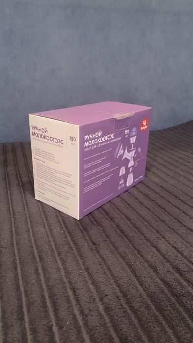 Продам ручной молокосос новый