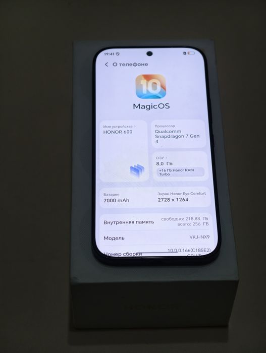 Honor 600 256 gb полный комплект