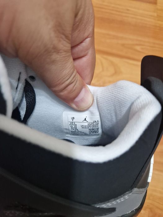 Adidași Jordan patru