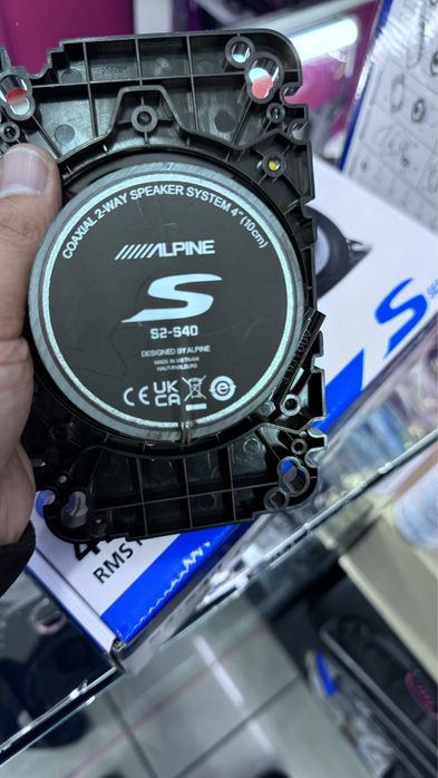 Alpine S2-S40 45w 145w