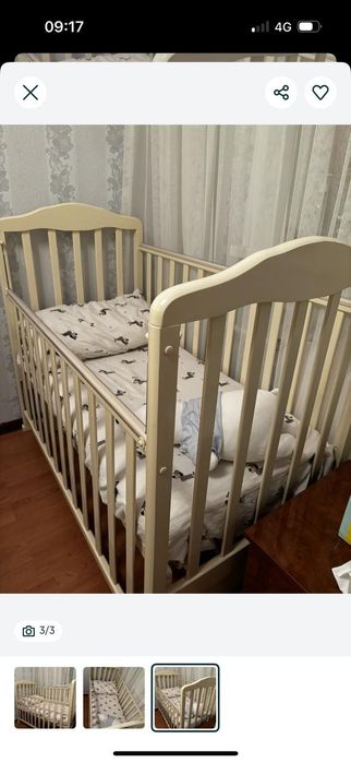 Продам детскую кроватку.
