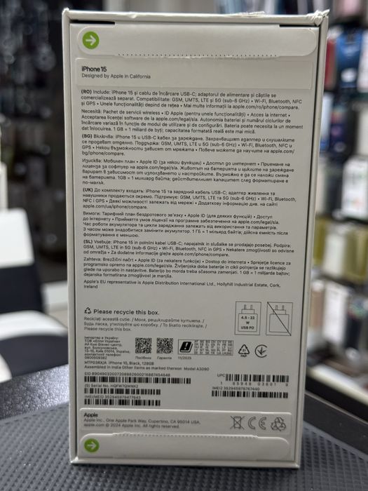 Apple iPhone 15,Black,128GB *ЧистоНов*3г Гаранция*