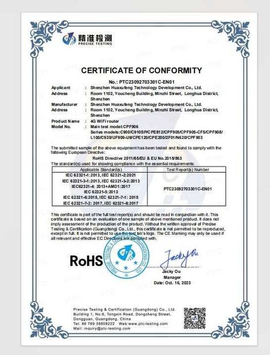 3km long range wireless cpe 300mbps 5.8GHz 12dBi outdoor wifi bridge