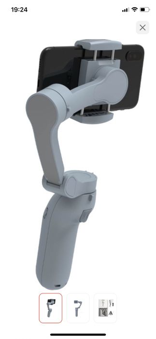 Стедикам jx robot stdk-l7bpro